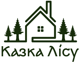 Казка Лісу - фото 