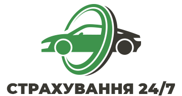 Страхування 24/7 - фото 