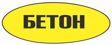 Мукачівська Міжрайонна Пересувна Механізована Колона-12 - фото 