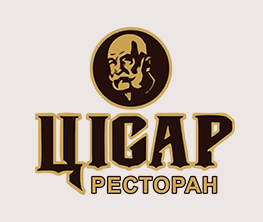 Цісар - фото Цісар - фото