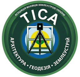 Тіса - фото 