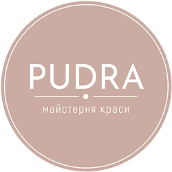 Pudra - фото 