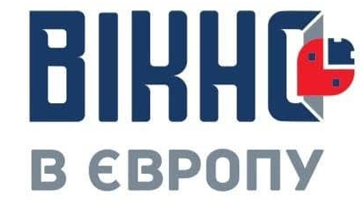 Вікно в Європу - фото 