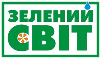Зелений світ - фото 