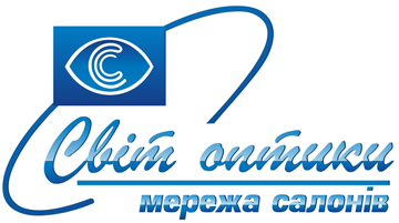 Світ оптики - фото 