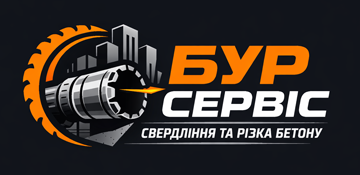 Буріння (свердління) отворів - фото 