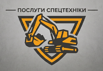 Послуги спецтехніки - фото 