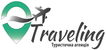 Traveling - фото 