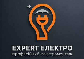 Expert eлектро - фото 