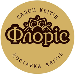 Флоріс - фото 