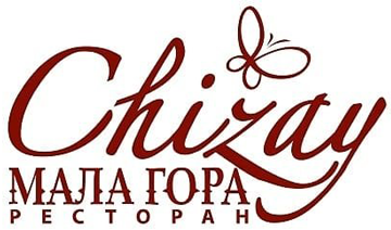 Чизай. Мала Гора - фото Чизай. Мала Гора - фото