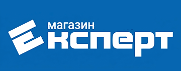 Експерт - фото 