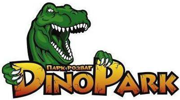 DinoPark - фото 