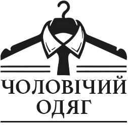 Чоловічий одяг - фото 