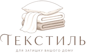 Текстиль - фото Текстиль - фото
