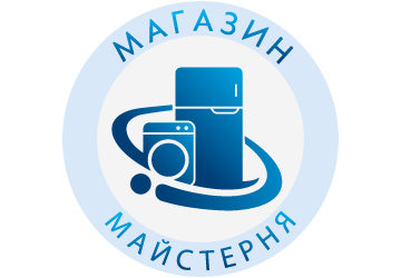 Магазин-майстерня складно-побутової техніки - фото 