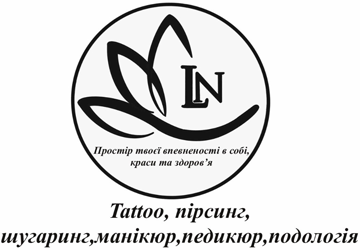 Лілія Нірода - фото 
