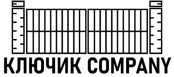 Ключик company - фото 