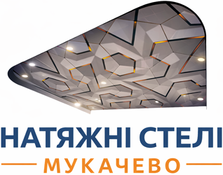 Натяжні стелі - фото 