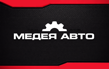 MEDEЯ AUTO - фото 