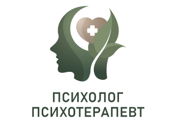 Психолог, психотерапевт - фото Психолог, психотерапевт - фото