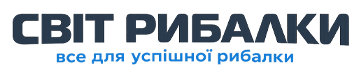 Світ Рибалки - фото 