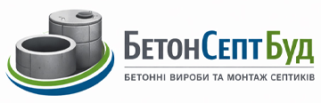 Вироби з бетону - фото 