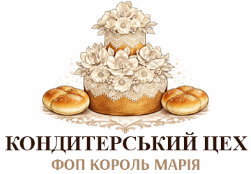 Кондитерський цех - фото 