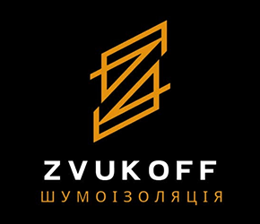 ЗвукOff - фото 