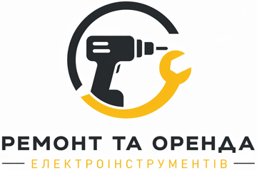 Ремонт та оренда електроінструментів - фото 