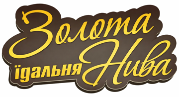 Золота Нива - фото Золота Нива - фото