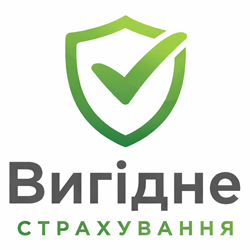 Вигідне страхування - фото Вигідне страхування - фото