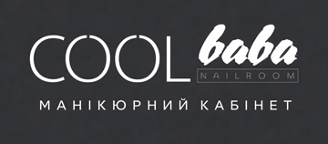 Coolbaba nail room - фото 
