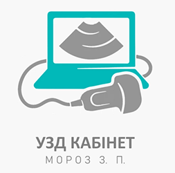 УЗД кабінет Мороз З.П. - фото 