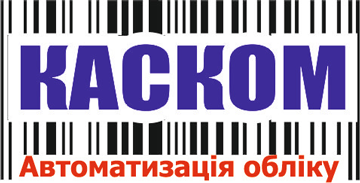 Каском - фото 