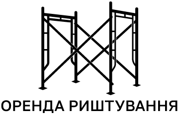 Оренда будівельного риштування - фото 