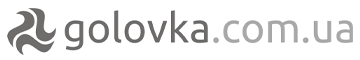 golovka.ua - фото golovka.ua - фото