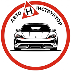 instructor.lutsk - фото 