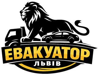 Евакуатор Львів "CarHelp" - фото Евакуатор Львів "CarHelp" - фото