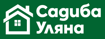 Уляна - фото Уляна - фото