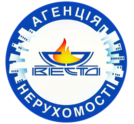 Веста - фото 