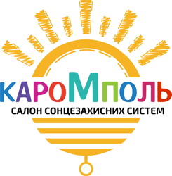 Каромполь - фото 