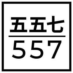 Chaina557 - фото 