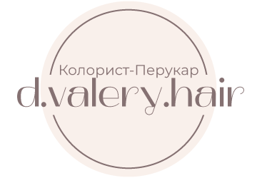 d.valery.hair - фото 