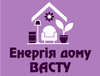 Енергія дому ВАСТУ - фото 