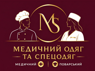Медичний одяг та спецодяг - фото 