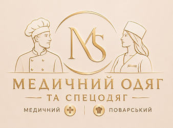 Медичний одяг та спецодяг - фото 