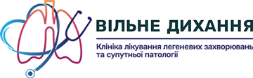 ВІЛЬНЕ ДИХАННЯ - фото 