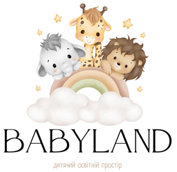 BABYLAND - фото 
