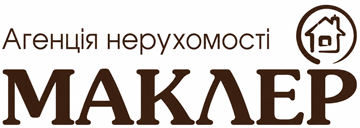 Маклер - фото Маклер - фото